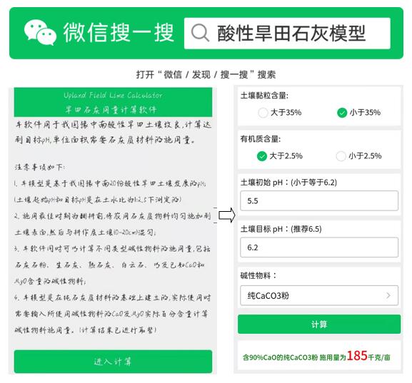 欢乐斗地主下载