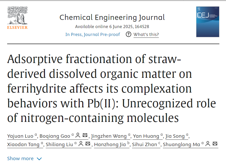 欢乐斗地主下载