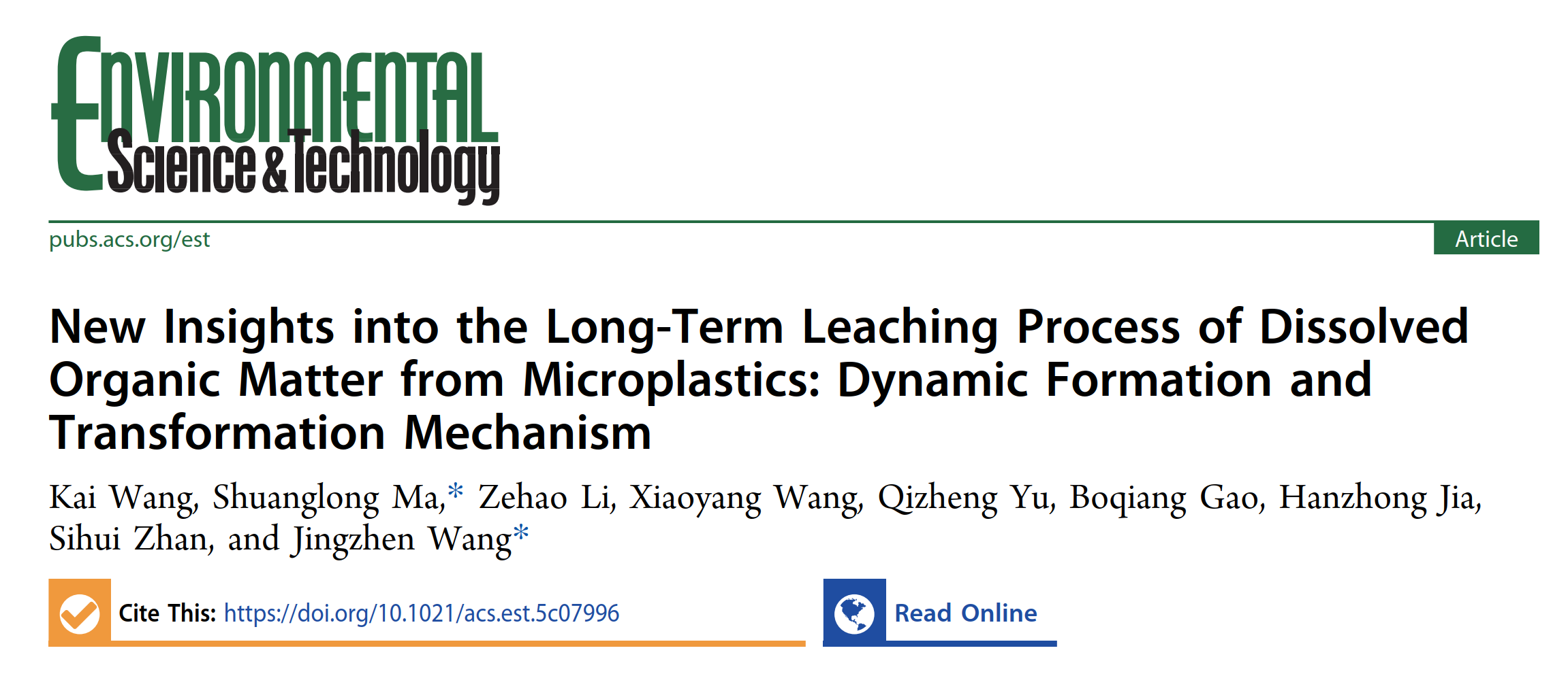 欢乐斗地主下载