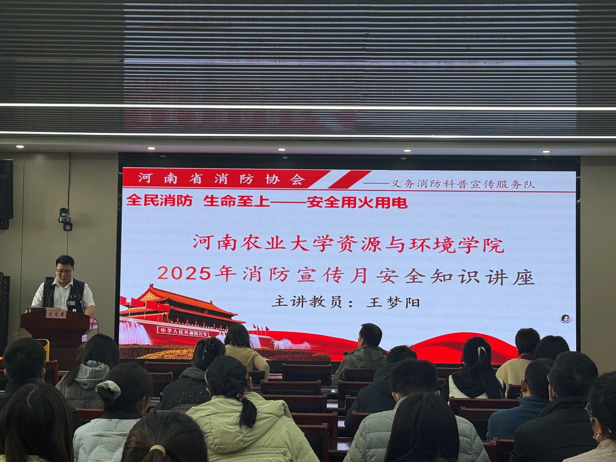 欢乐斗地主下载