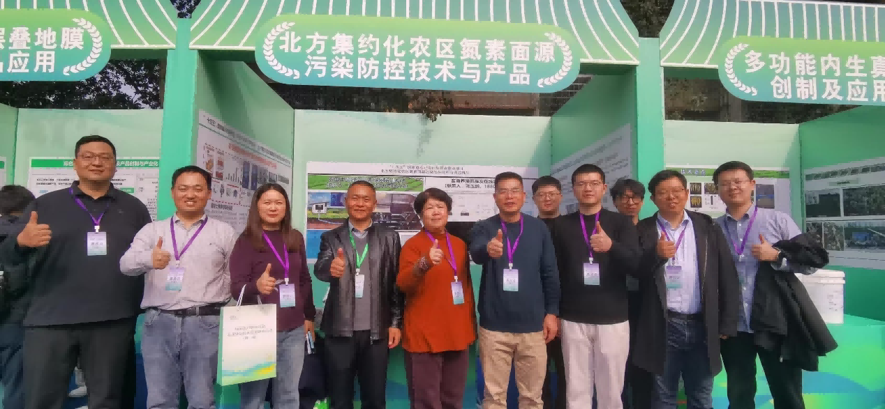 欢乐斗地主下载