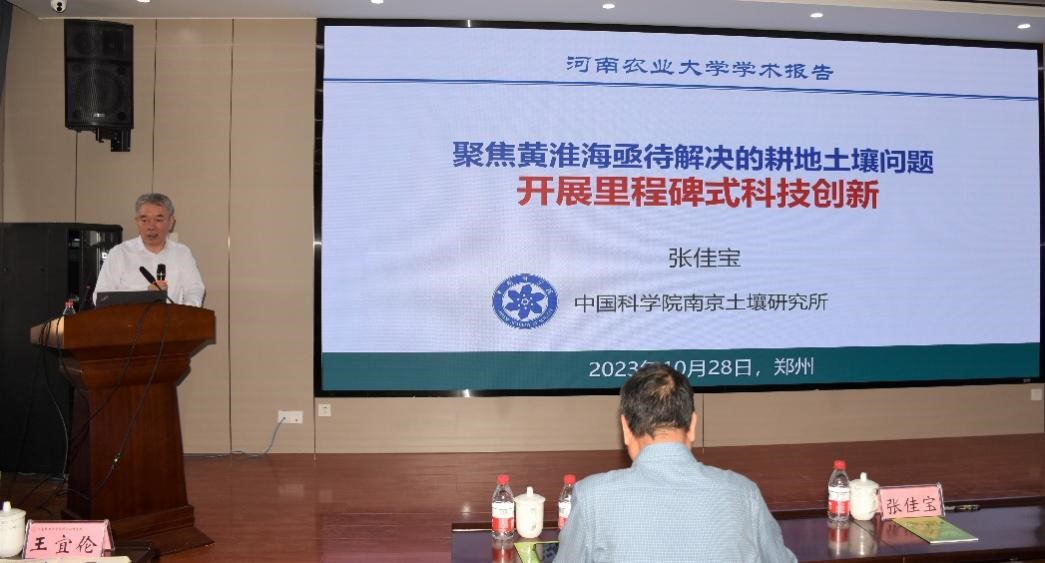 欢乐斗地主下载