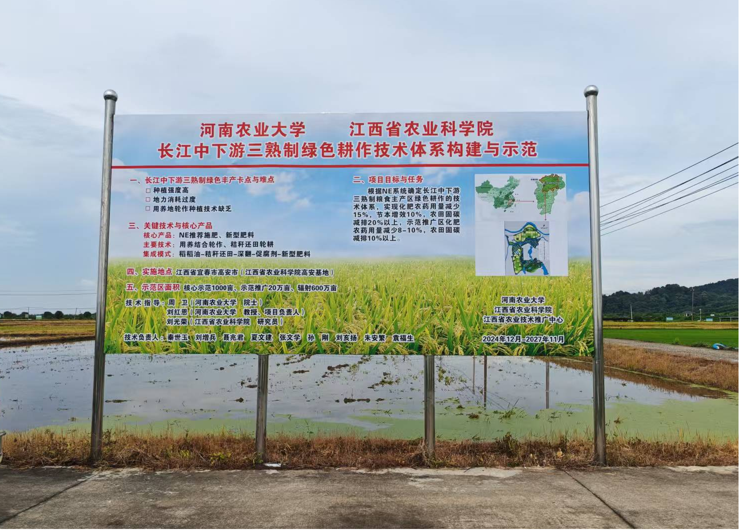 欢乐斗地主下载