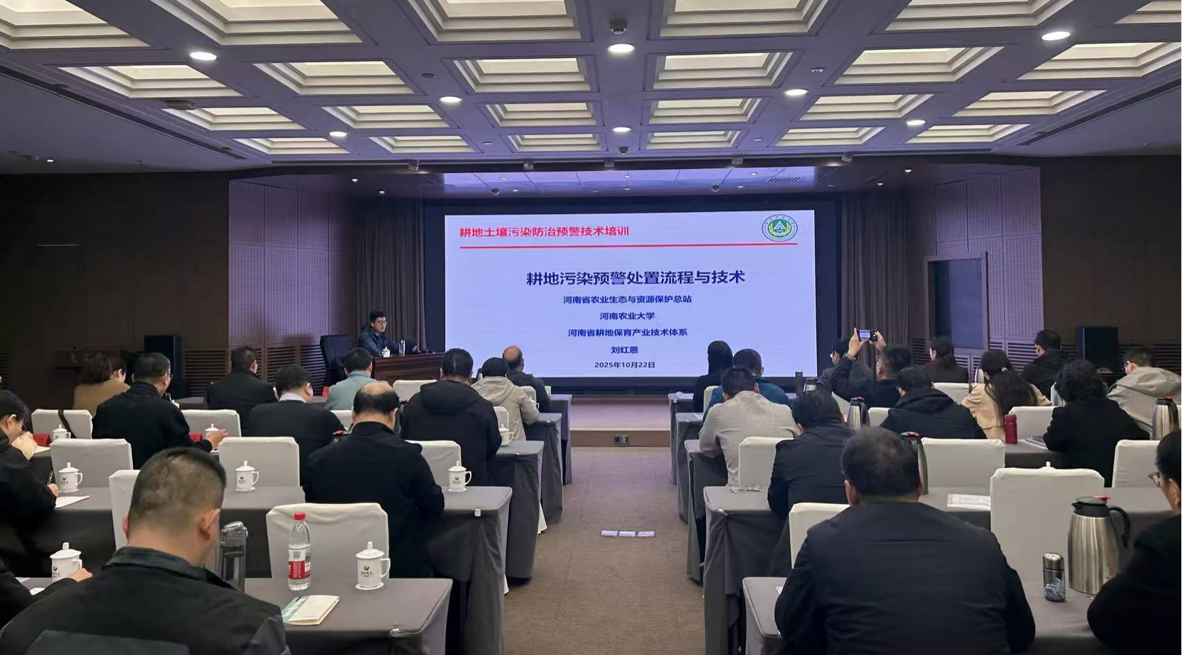 欢乐斗地主下载