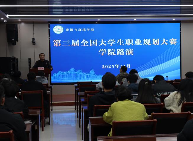 欢乐斗地主下载