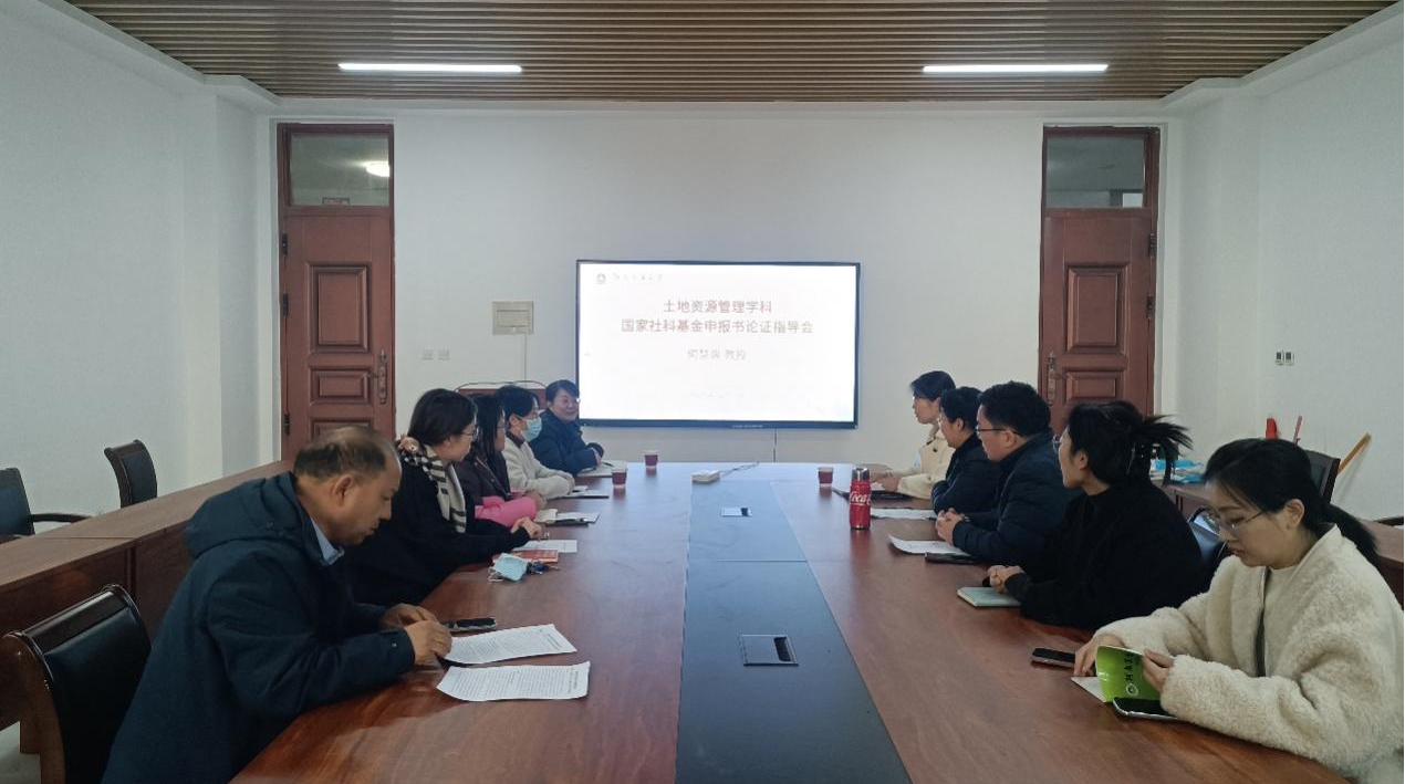 欢乐斗地主下载